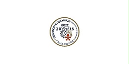 万城安和合作客户-广东以色列理工