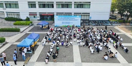 顺德职业技术学院“校园应急避险和安全防范疏散演练”圆满完成