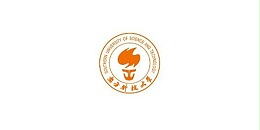 万城安和合作客户-南方科技大学