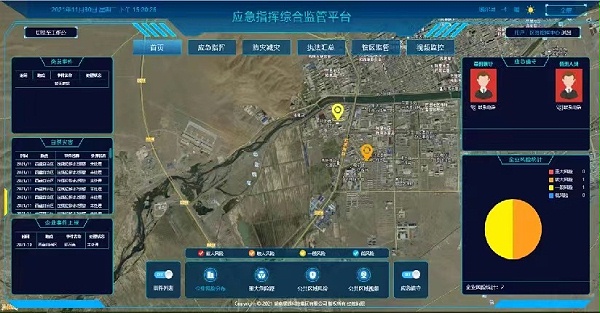 微信图片_202204081704481