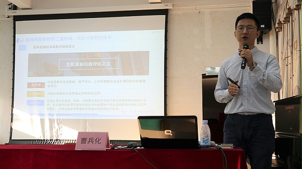 微信图片_202111182054123