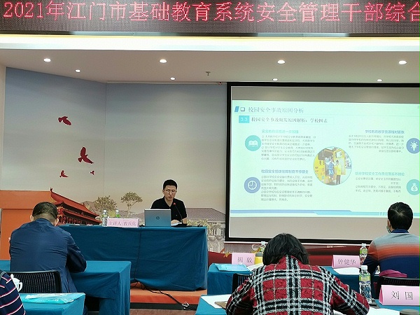 微信图片_20211118154631