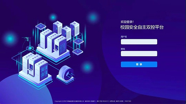 微信图片_20220401154212