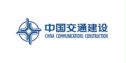 万城安和合作客户-中国交建