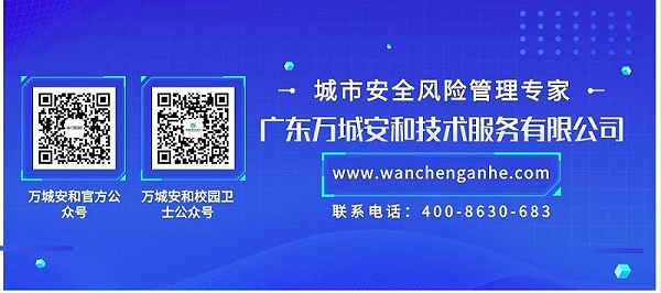 微信图片_20220401154658