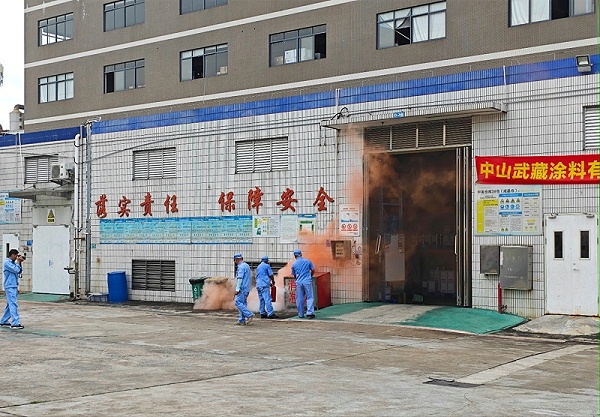 微信图片_20240628112817